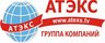 АТЭКС ПЛЮС