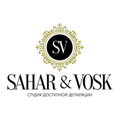 Студия эстетики лица и тела SAHAR&VOSK