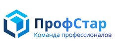 ПрофСтар