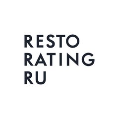 Санкт-Петербургский Ресторанный рейтинг
