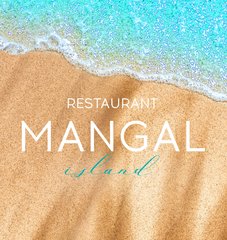 Ресторан Mangal Island