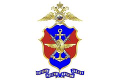 Новокузнецкий линейный отдел МВД России
