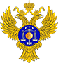 Управление Федерального казначейства по Челябинской области