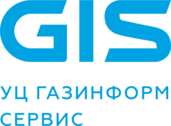 Общество с ограниченной ответственностью Удостоверяющий центр ГАЗИНФОРМСЕРВИС (ООО УЦ ГИС)