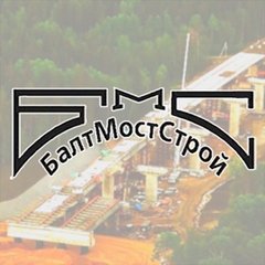 БалтМостСтрой