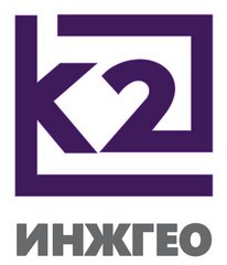 Enggeo. продольный геологический профиль. Enggeo программа. Geonics логотип. зао нипи инжгео.