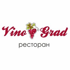 Ресторан Vinograd