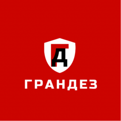 Грандез