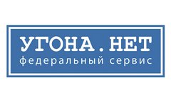 Угона.Нет (ИП Золотов Ростислав Александрович)