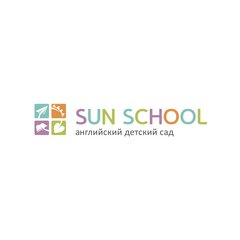 Английский детский сад Sun School (ИП Каргина Светлана Сергеевна)