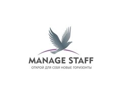 Manage Staff