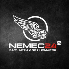 NEMEC24