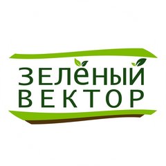 Логотип компании Зелёный Вектор 