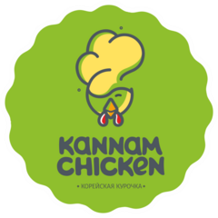 Kannam Chicken (ИП Ким Ульяна Евгеньевна)