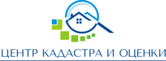 Центр кадастра и оценки
