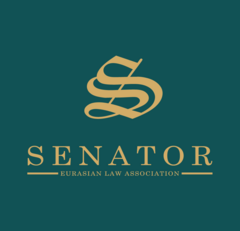Юридическая группа Senator