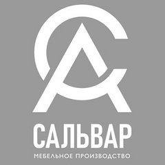СальвАр