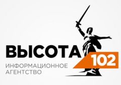 Сайт высота 102 волгоград