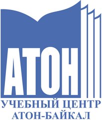 Учебный центр Атон-Байкал Иркутск