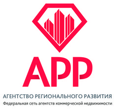 Агентство Регионального Развития Новороссийск