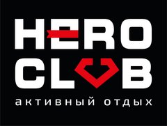 Активити Парк HERO CLUB