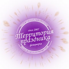 Михасевич Дмитрий Викторович