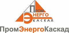 Промэнергокаскад