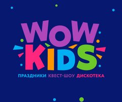 Wow kids