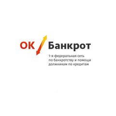 ОК Банкрот-Новокузнецк