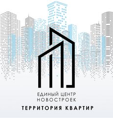 Единый Центр Новостроек Территория квартир