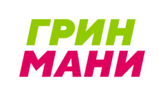 ГРИНМАНИ