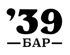 39 Music Bar