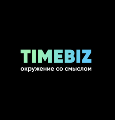 TIMEBIZ CLUB