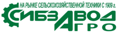 СибзаводАгро