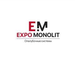 Expo Monolit
