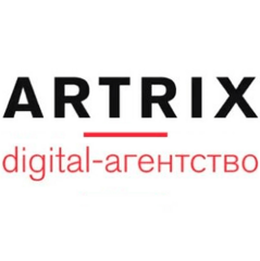 Интернет-агентство ARTRIX