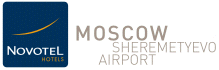 Novotel Moscow Sheremetyevo Airport (Новотель Москва Аэропорт Шереметьево)