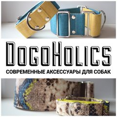 Dogoholics