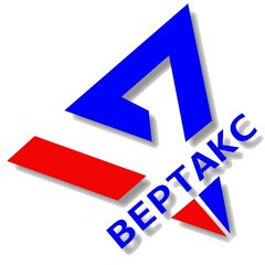 Вертакс