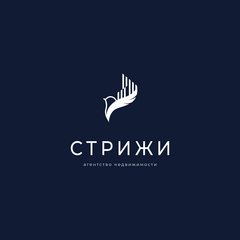 Стрижи