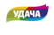 УДАЧА