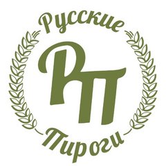 Русские Пироги