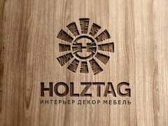 HolzTag, мастерская