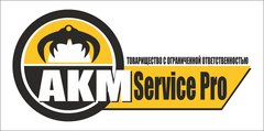 AKM Service Pro