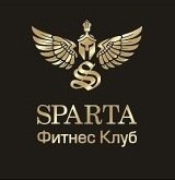 Фитнес-клуб SPARTA