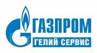 Газпром Гелий Сервис