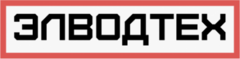 ЭлВодТех