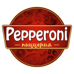 Пиццерия Pepperoni