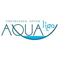Аквалига