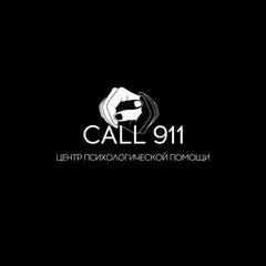 Call911